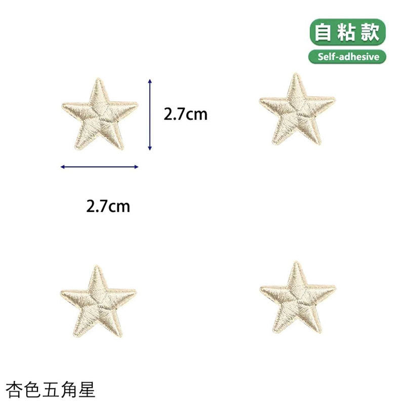 Wholesale No-sew self-adhesive embroidery patch seamless repair hole embroidery applique